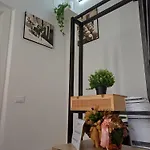La Dimora Di Zia Ar